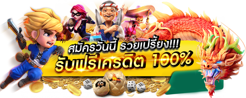 bkk77 slot