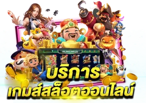 maxwin99